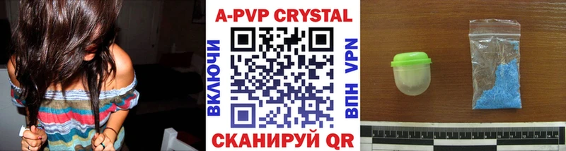 маркетплейс какой сайт  купить наркотик  Химки  Alpha PVP мука 