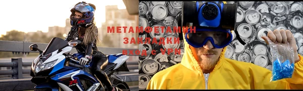 дмт Магадан