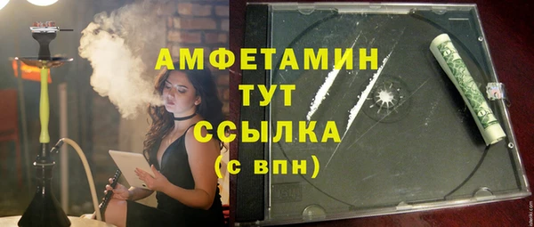 дмт Магадан