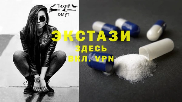 СК Липки