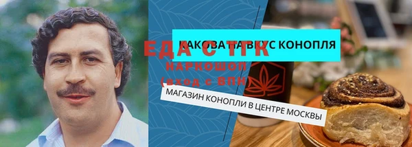 дмт Магадан