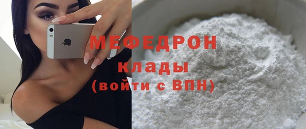 дмт Магадан