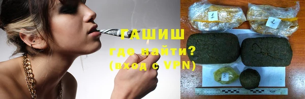 mdma Нижневартовск