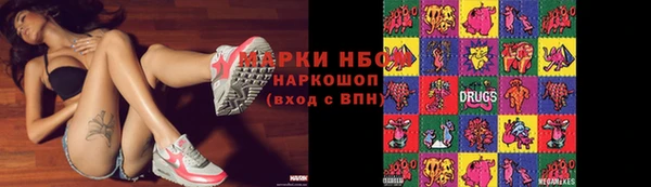 mdma Нижневартовск