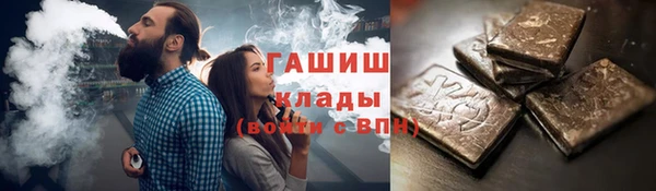 дмт Магадан