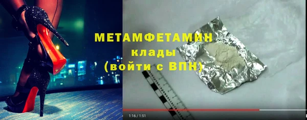 индика Лиски