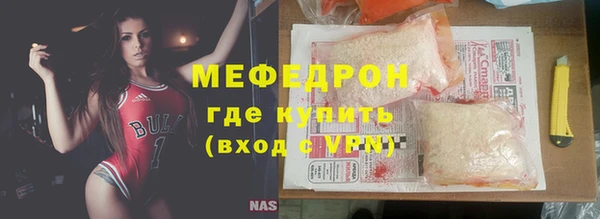 дмт Магадан