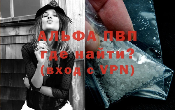 экстази Майский