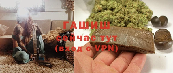 экстази Майский