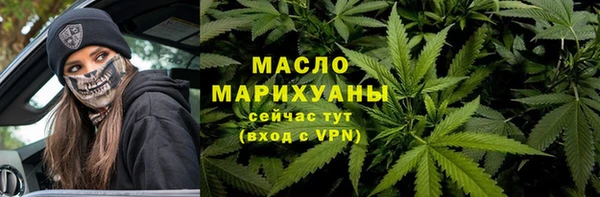 дмт Магадан