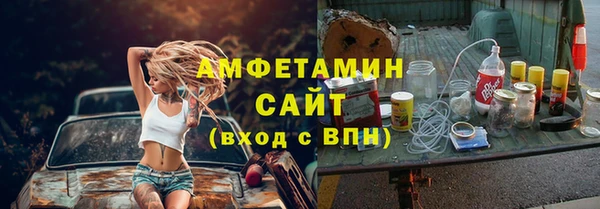 кокаин перу Кострома