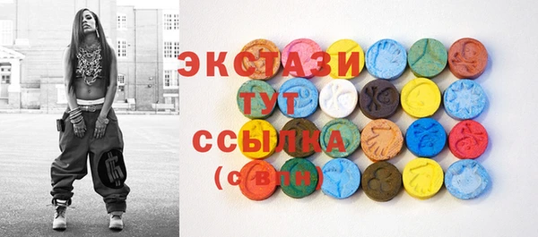 скорость Лихославль