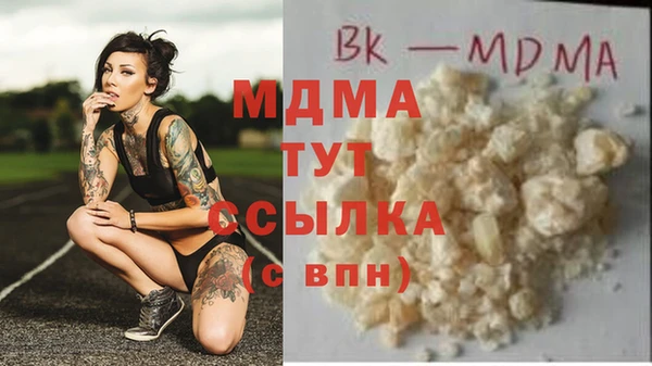 дмт Магадан