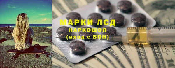 дмт Магадан