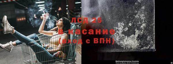 дмт Магадан