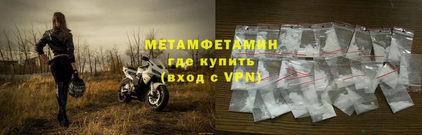 дмт Магадан