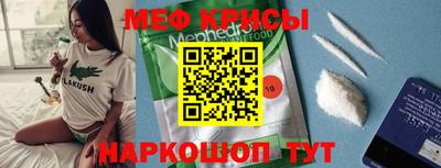COCAINE Пугачёв
