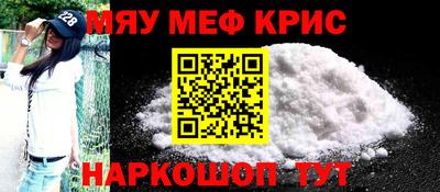 COCAINE Пугачёв