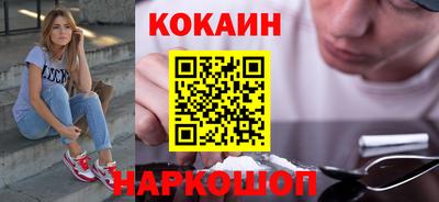 гидропоника Пушкино