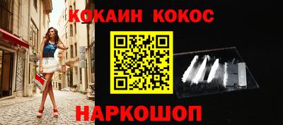 прущая мука Пыть-Ях