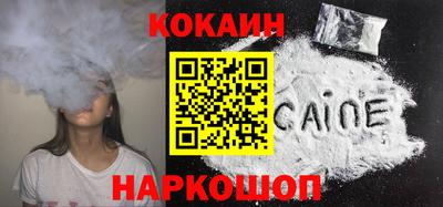 прущая мука Пыть-Ях