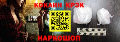 гидропоника Пушкино