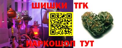 гидропоника Пушкино