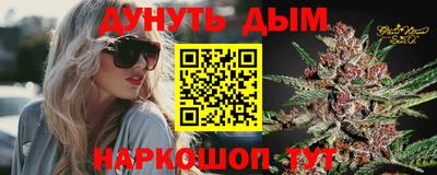 прущая мука Пыть-Ях