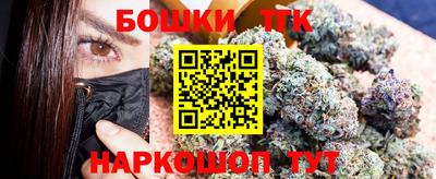 гидропоника Пушкино