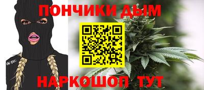 гидропоника Пушкино