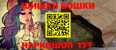 прущая мука Пыть-Ях