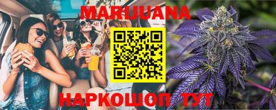 прущая мука Пыть-Ях