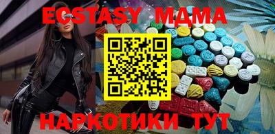 прущая мука Пыть-Ях
