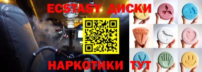 прущая мука Пыть-Ях