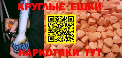 COCAINE Пугачёв