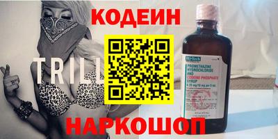 COCAINE Пугачёв