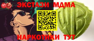 прущая мука Пыть-Ях