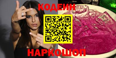 гидропоника Пушкино
