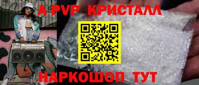 прущая мука Пыть-Ях