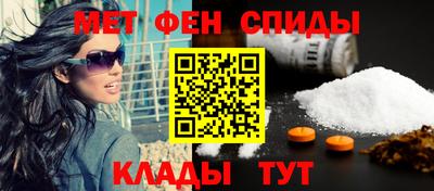 COCAINE Пугачёв
