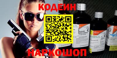 COCAINE Пугачёв