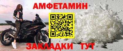 гидропоника Пушкино