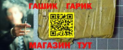 прущая мука Пыть-Ях