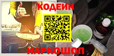 хмурый Первоуральск