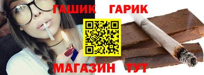 прущая мука Пыть-Ях