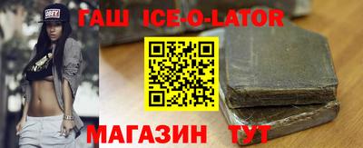 тгк Пенза
