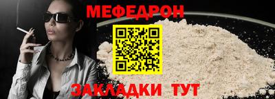 COCAINE Пугачёв