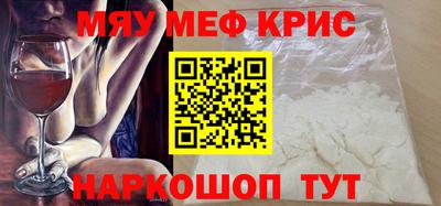 гидропоника Пушкино