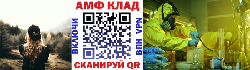 где найти наркотики  Химки  нарко площадка состав  Метамфетамин кристалл 