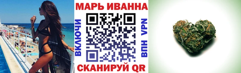 хочу   Химки  Марихуана планчик 